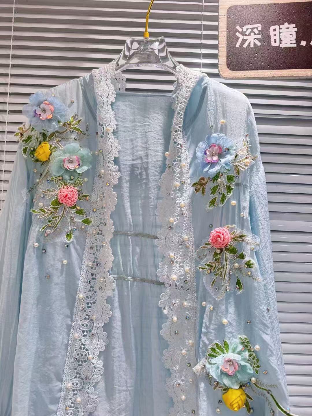 Embroidery Cardigan - Nowości Oddychające koszulki z kapturem i