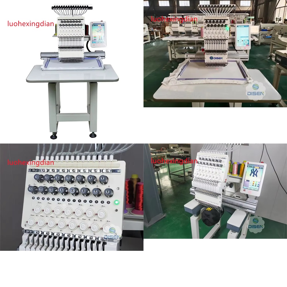 Embroidery Machine - Jednogłowicowa, szybka, w pełni automatyczna maszyna