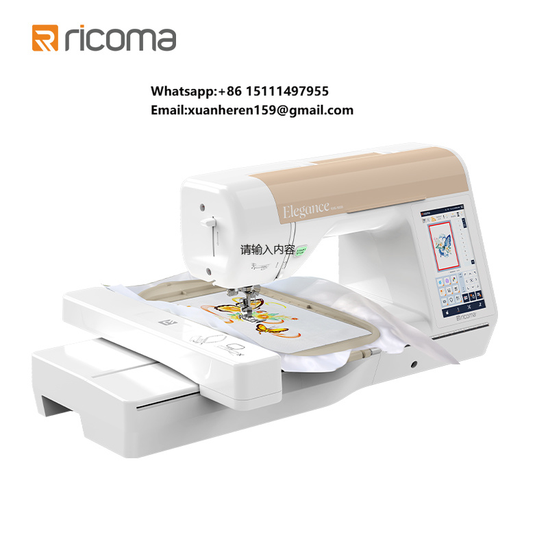 Embroidery Machine - Łatwa w użyciu komputerowa maszyna do