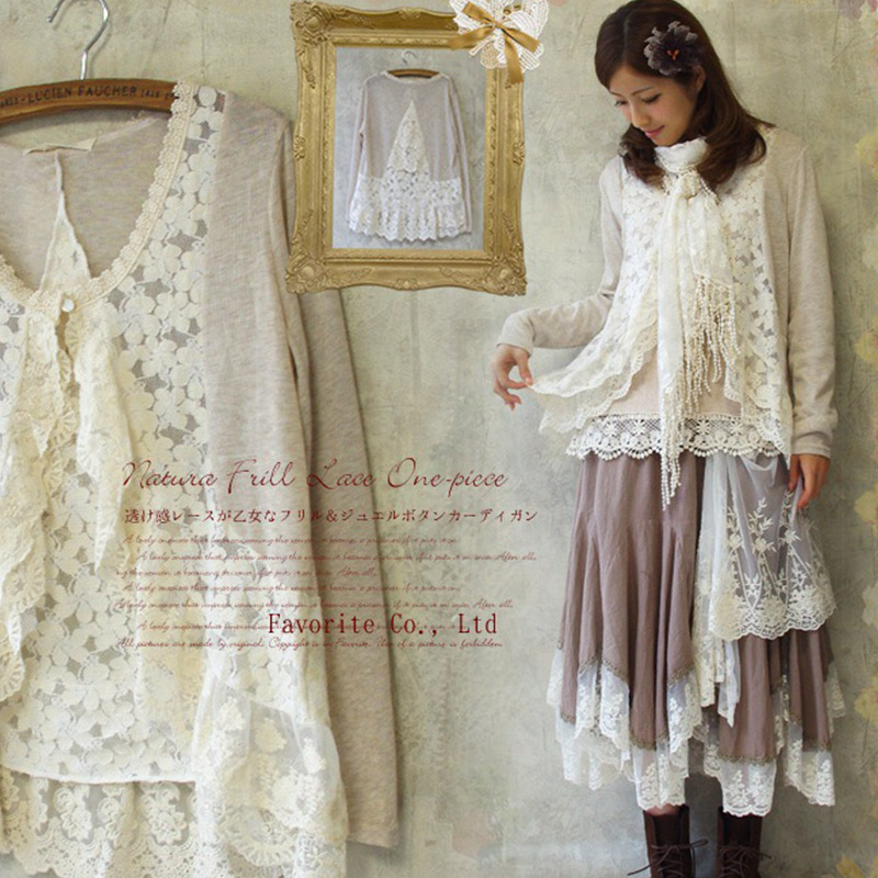 Wiosna styl Mori Girl kobiety  – Embroidery Cardigan recenzja i cena