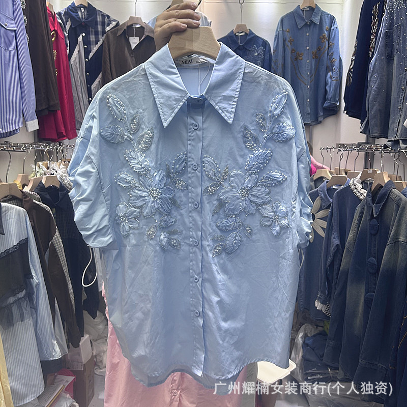 Uniwersalne, luźne damskie kar – Embroidery Cardigan recenzja i cena