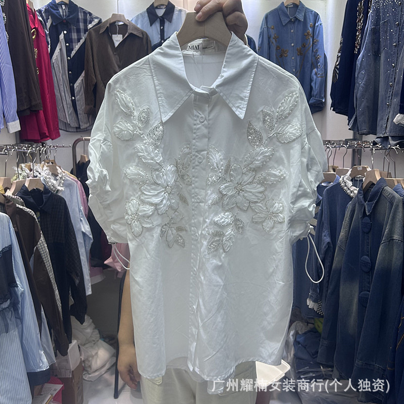 Uniwersalne, luźne damskie kar – Embroidery Cardigan recenzja i cena