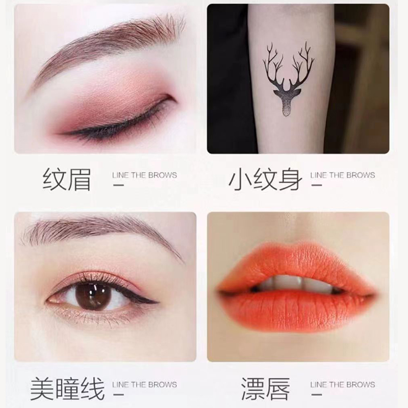 Zestaw do microbladingu, ręczn – Embroidery Lips recenzja i cena