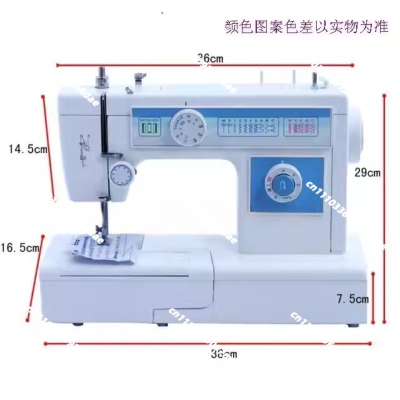 Wielofunkcyjna domowa elektryc – Embroidery Zig Zag Stitch recenzja i cena