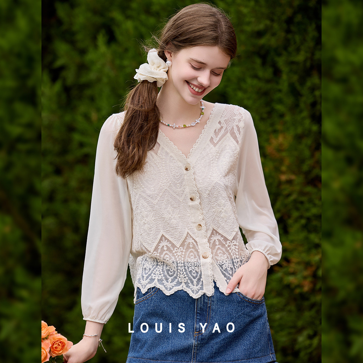 LOUIS YAO Słodki Koronkowy Kar – Embroidery Cardigan recenzja i cena