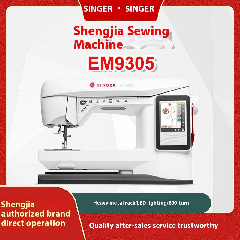 Singer EM9305 Szybka, automaty – Embroidery Machine recenzja i cena