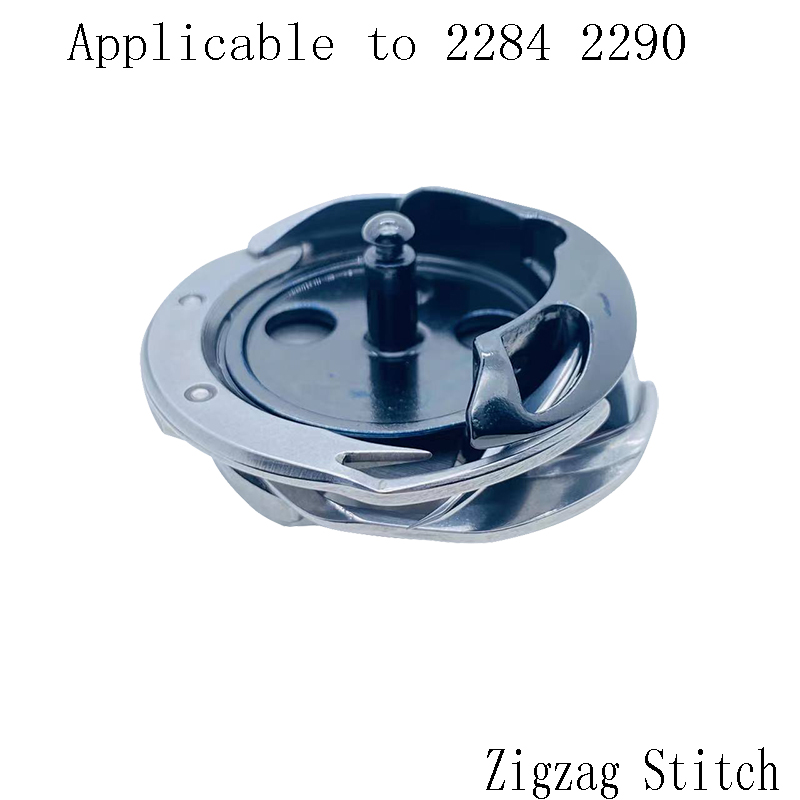 Hak 2290 2284 2280 Szybka Elek – Embroidery Zig Zag Stitch recenzja i cena