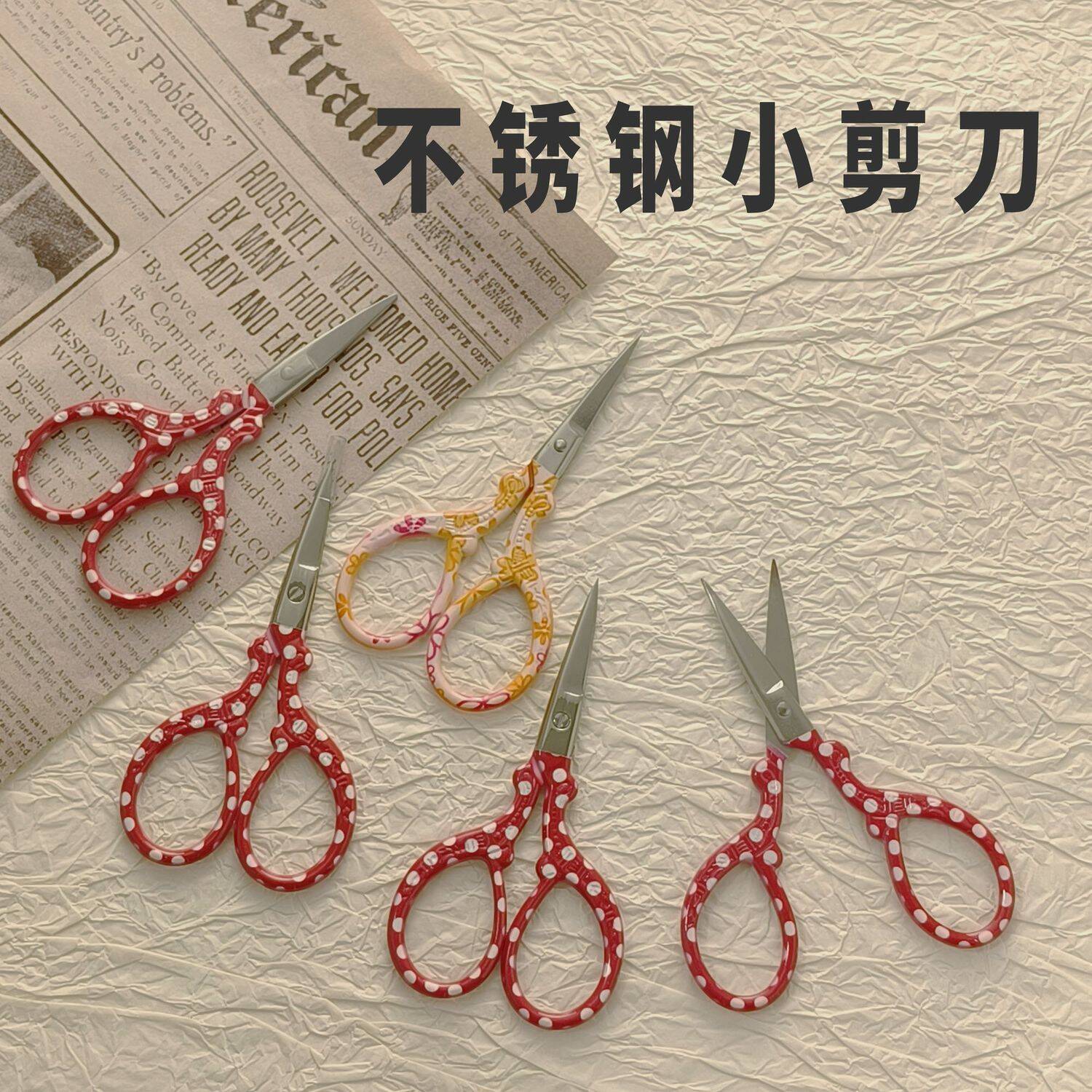 Retro kompaktowe nożyczki do h – Embroidery Scissors Small recenzja i cena